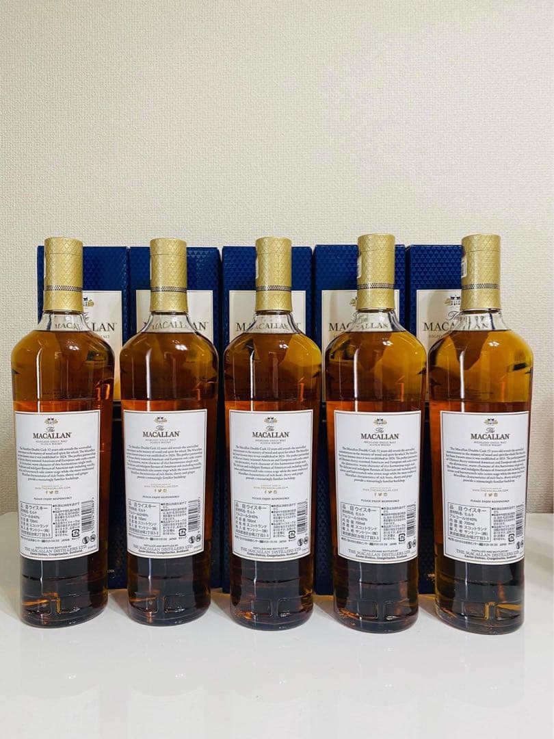 MACALLAN12 DOUBLE CASK マッカラン12ダブルカスク