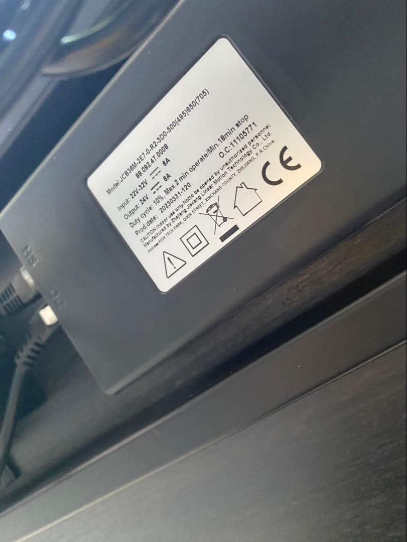 sunnon製　電動昇降デスク　スタンディングデスク