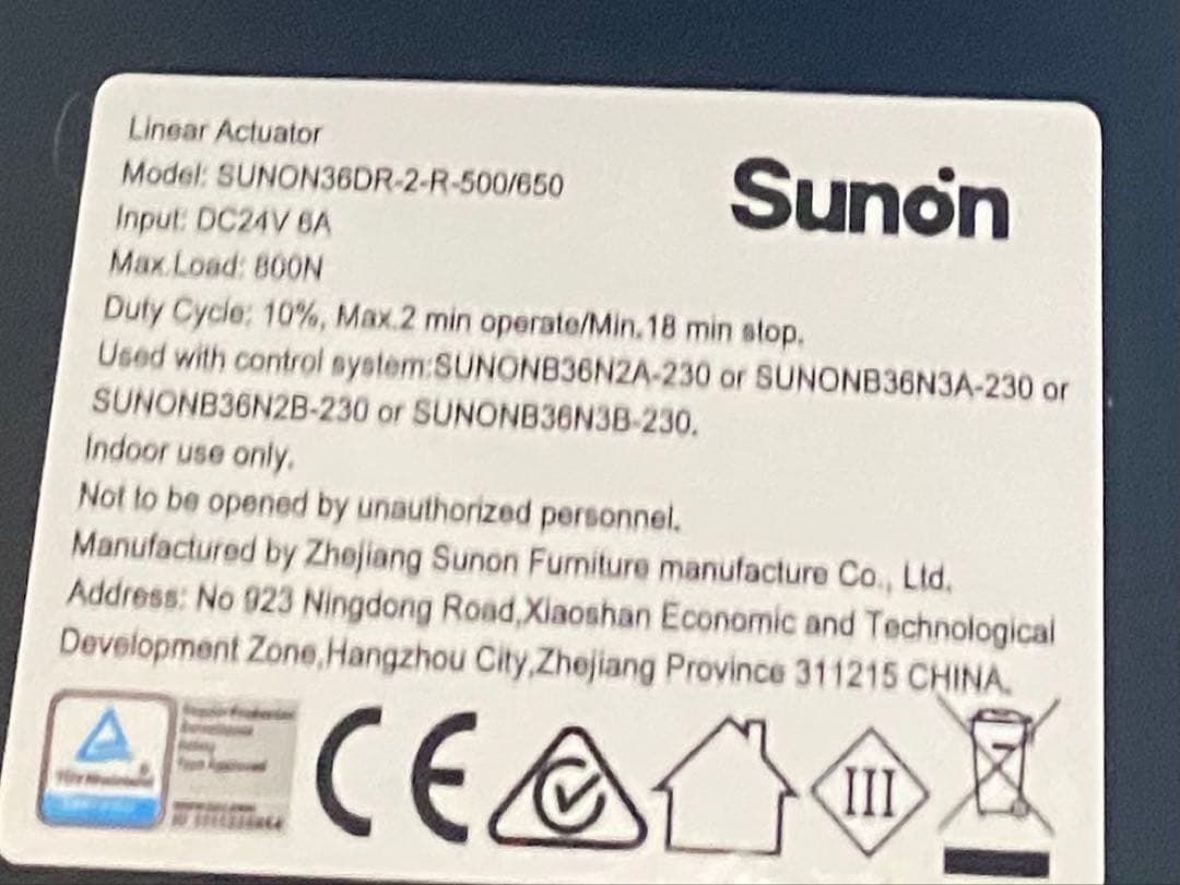 sunnon製　電動昇降デスク　スタンディングデスク