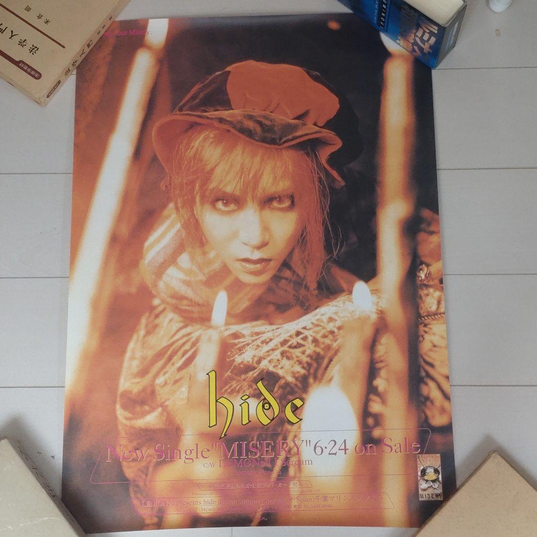 hide ポスター①