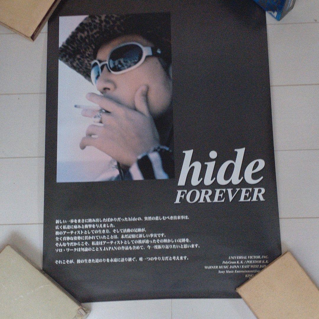 hide ポスター①