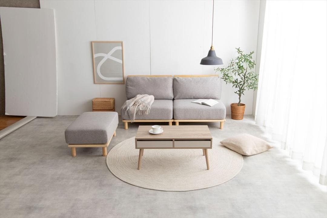 【送料無料】【単品】Ricordo オットマン フットレスト 足掛け 天然木