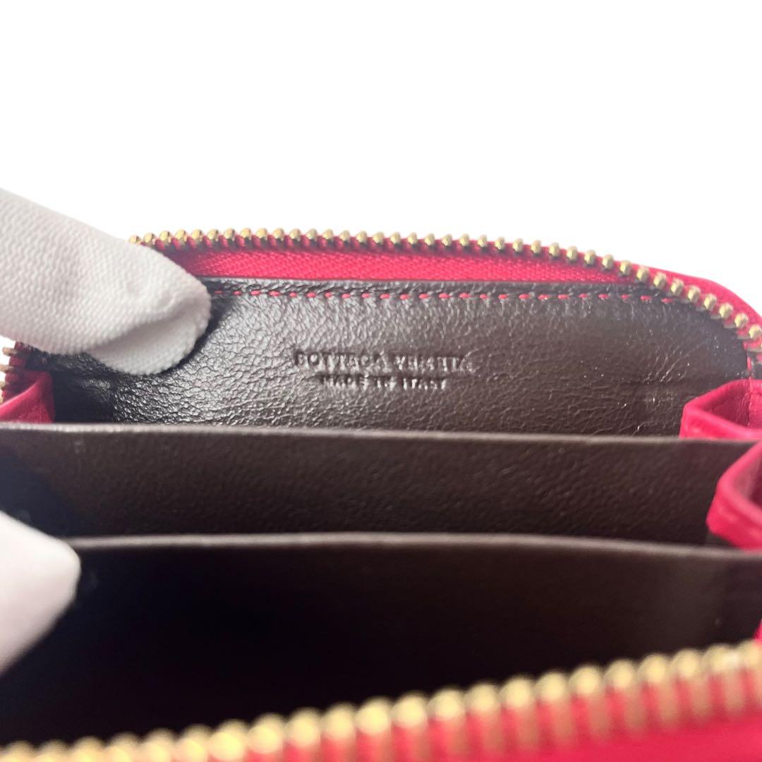 BOTTEGA VENETA ボッテガヴェネタ イントレチャート 小銭入れ