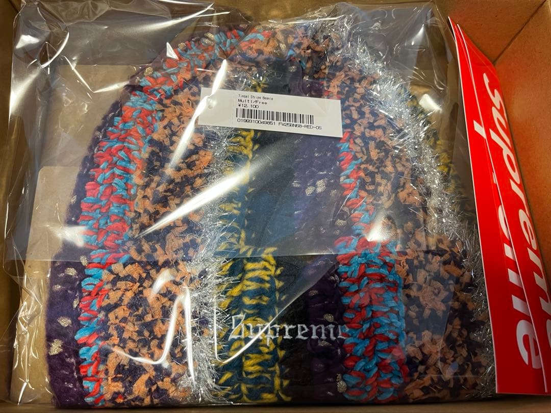 Tinsel Stripe Beanie マルチカラー ニット帽