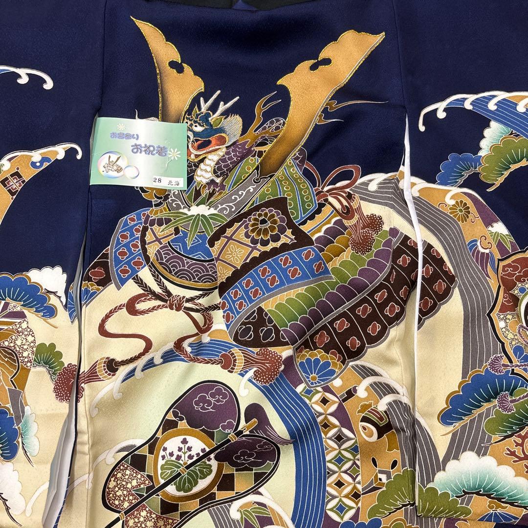 即決価格☆特選豪華刺繍大将兜龍、古代宝尽し祝い文、新品☆正絹産着祝着京友禅染