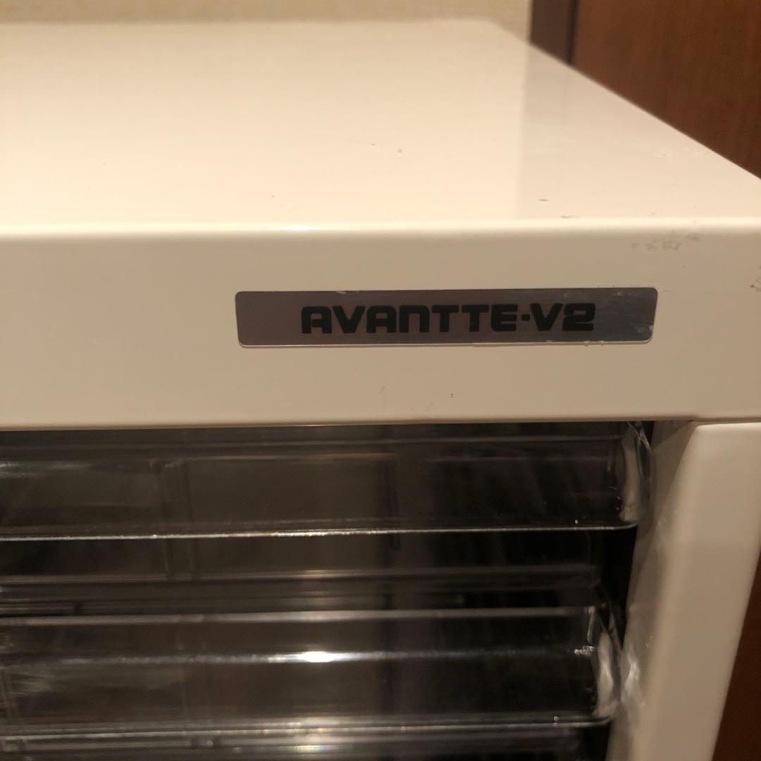 【引っ越し処分】ナカバヤシAVANTTE-V2レターケース