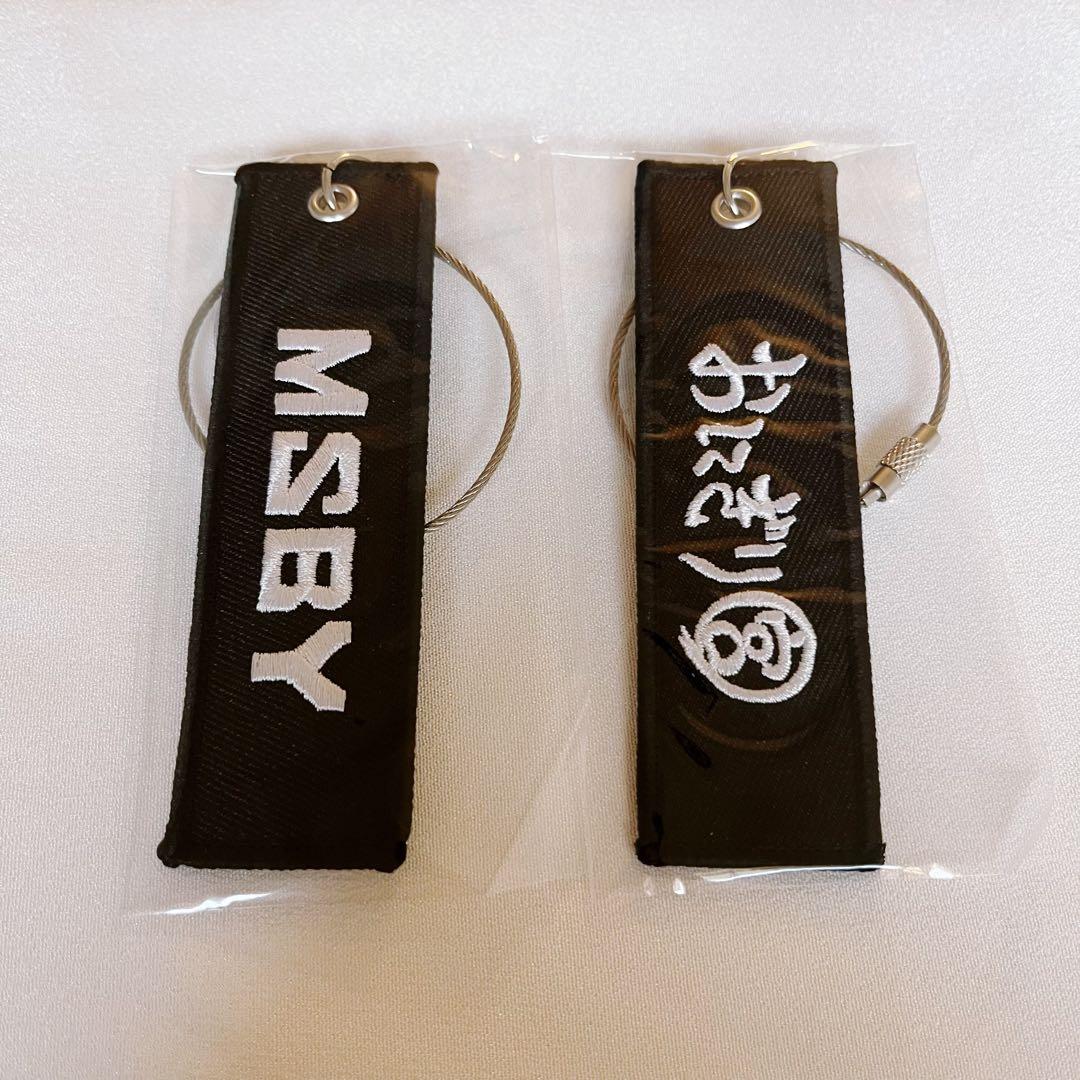 ハイキュー クロスキーリング 宮侑 宮治