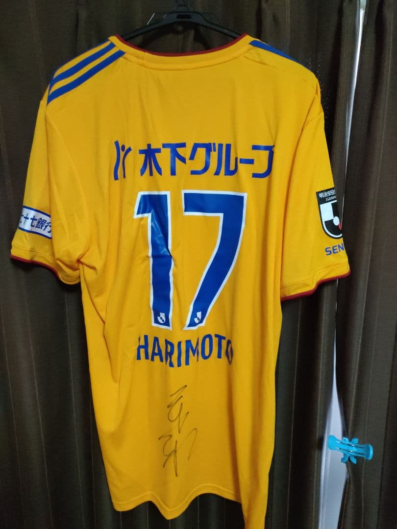 ベガルタ仙台　2022年ユニフォーム　張本智和選手サイン入り 4XO