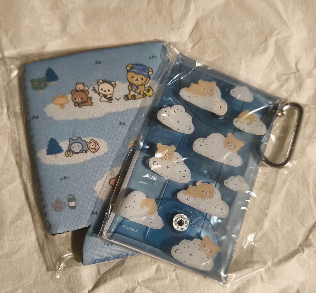 ラスト1点！コリラックマ　バケーションぬいぐるみ