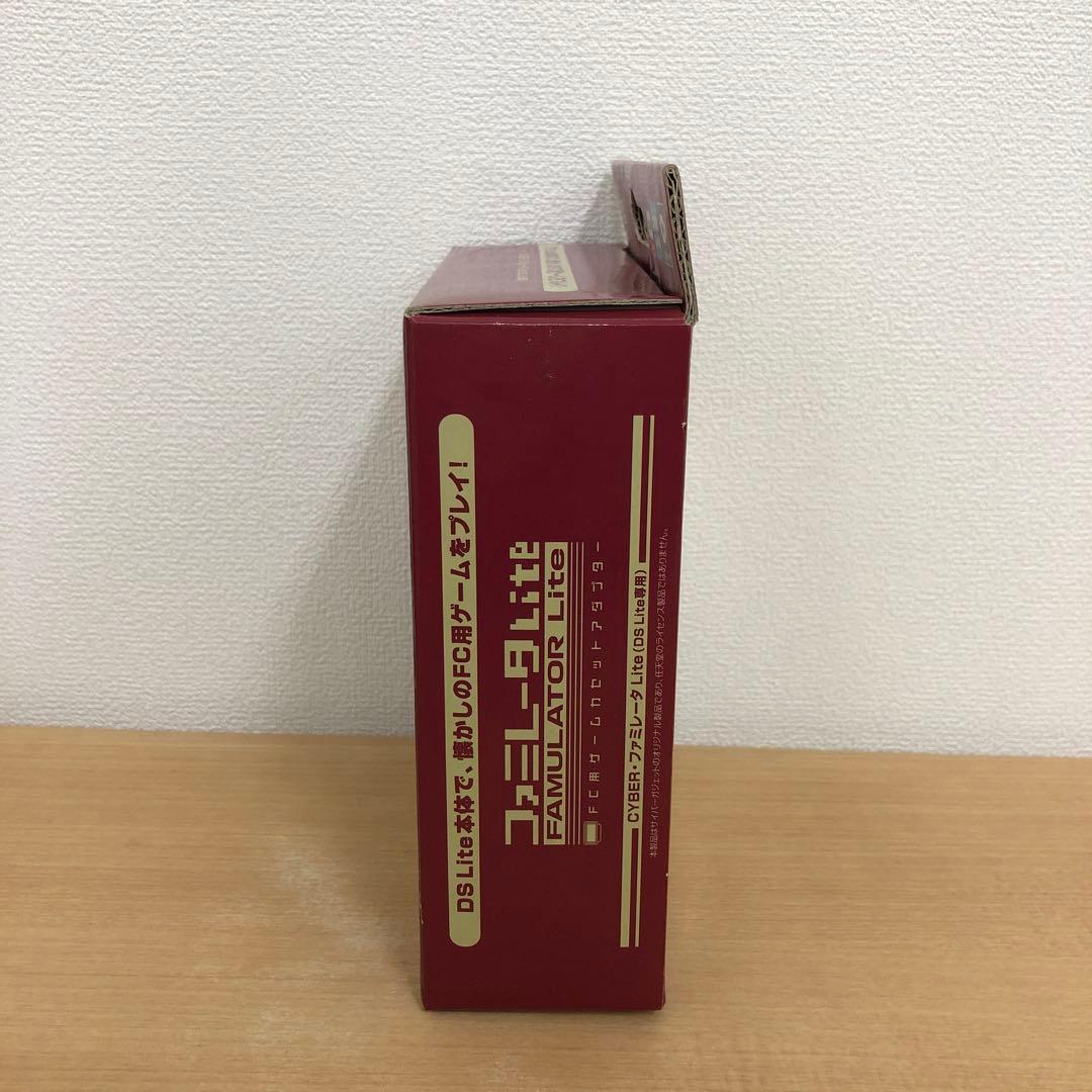 ファミレーターLite 任天堂 DS Lite 専用 説明書付き