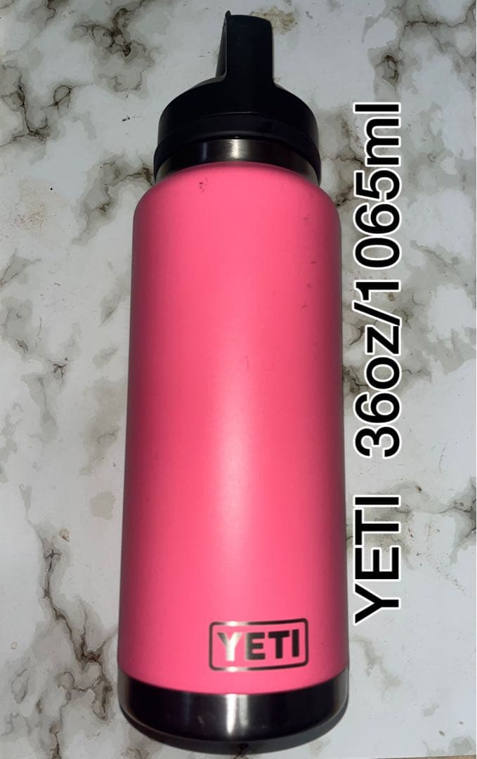 専用738様 YETI KIDZ 12oz 水筒 青