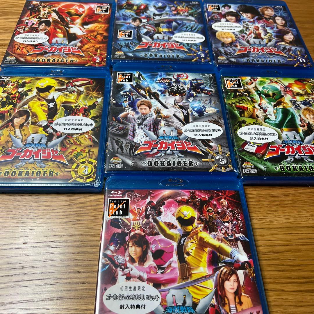 海賊戦隊ゴーカイジャー　Blu-ray 初回版　全巻セット＋1　超全集付き