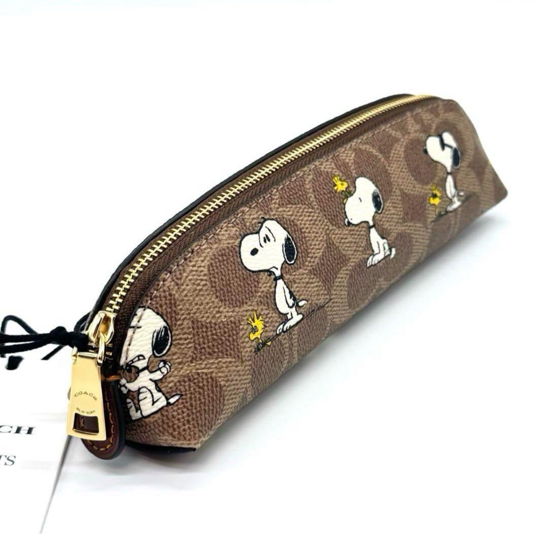【サマンサ様】スヌーピー coach3点セット