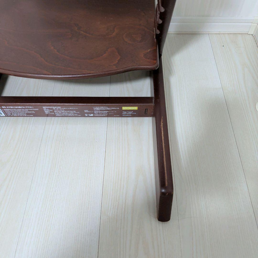 ストッケ　トリップトラップ　ベビーチェア　ウォールナット　ベビーセットV3