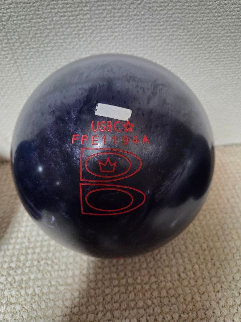 メーリージャブカーボン 15ポンド 美品　ボウリング　ボール