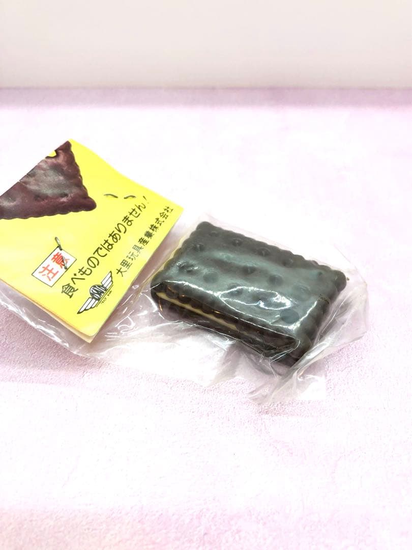 大里玩具産業（株）ビスケット消しゴム【昭和レトロ　レア】