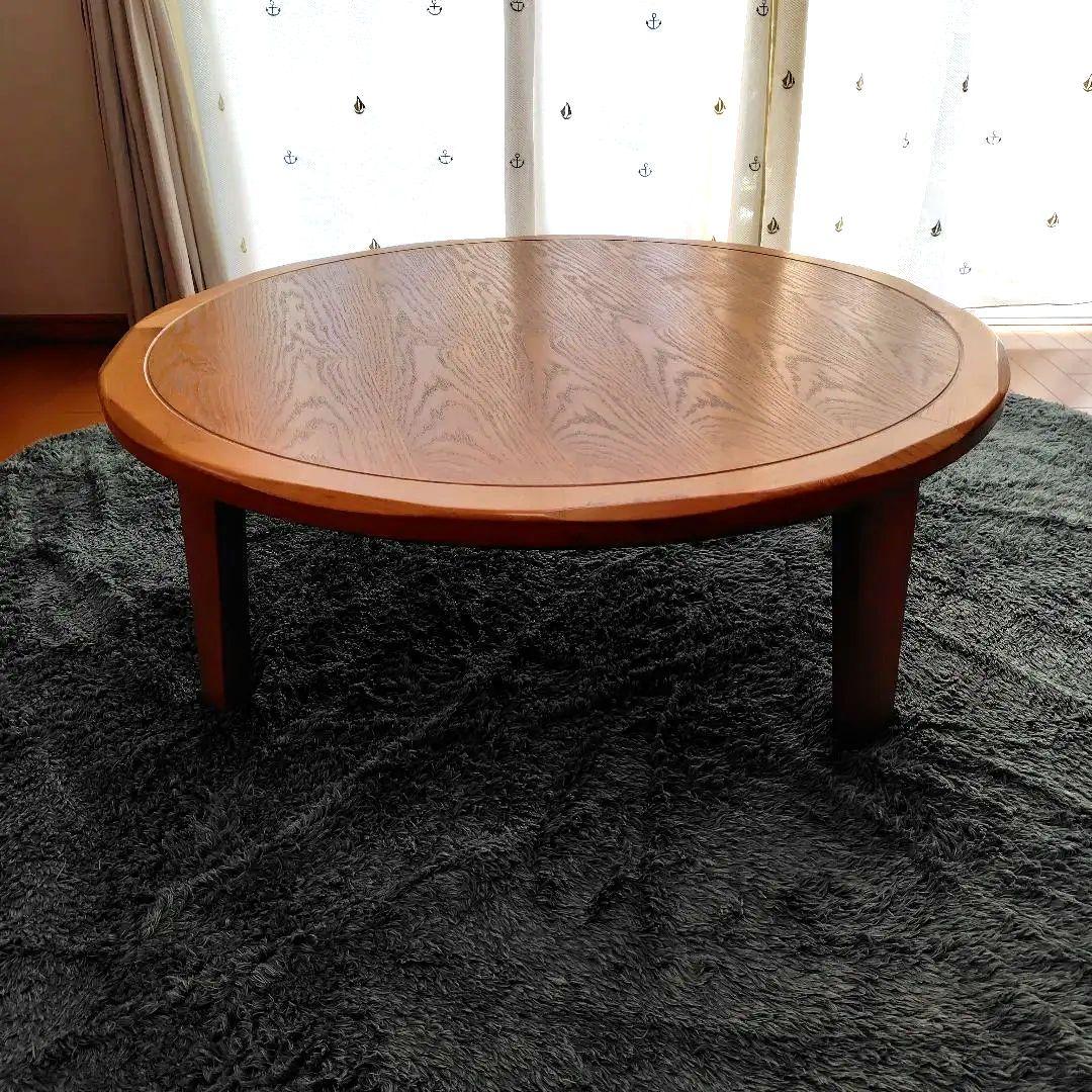 こたつ サークルテーブル φ110サイズ　飛騨11シリーズ　送料込み