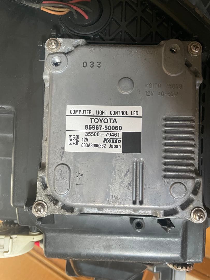 LEXUS LS600 中期　純正3眼LED ヘッドライト