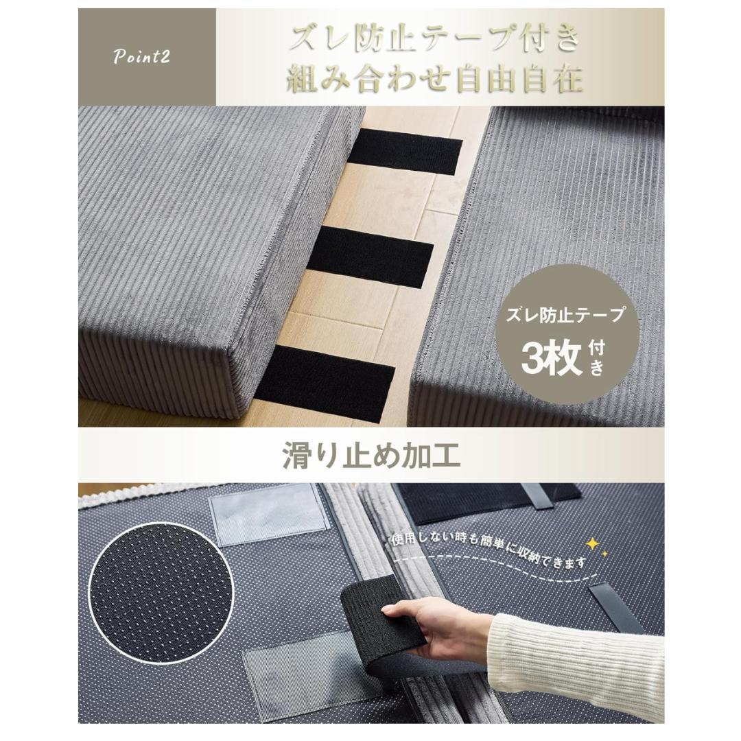 HARUMIN 2.5人掛け ローソファー 幅170cm 3WAY ソファー