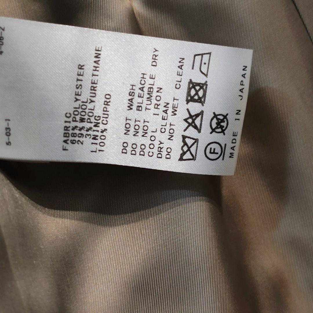 JOURNAL STANDARD L'ESSAGE PE TORO ジャケット