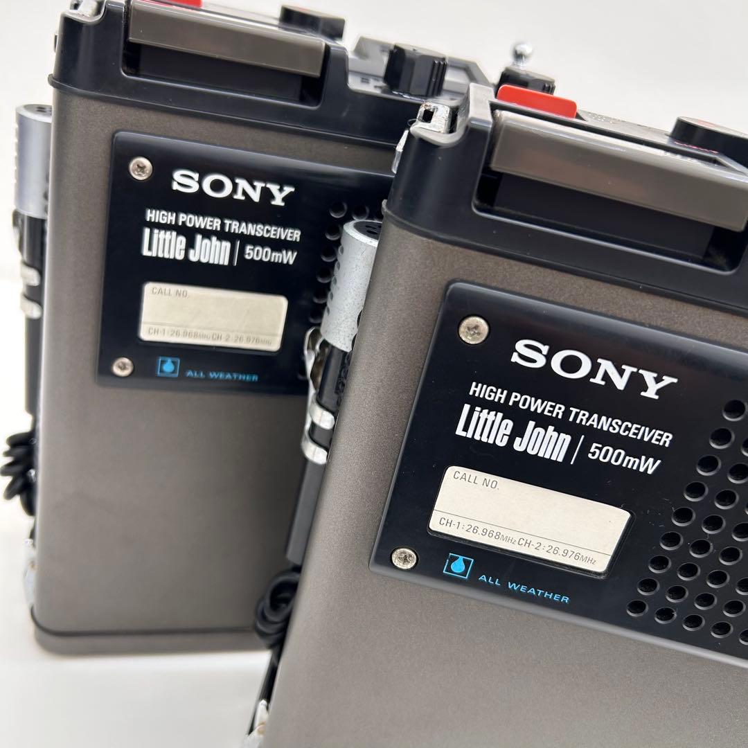 【動作確認OK】ソニー トランシーバー 2台セット 昭和レトロ 稼動品 無線機