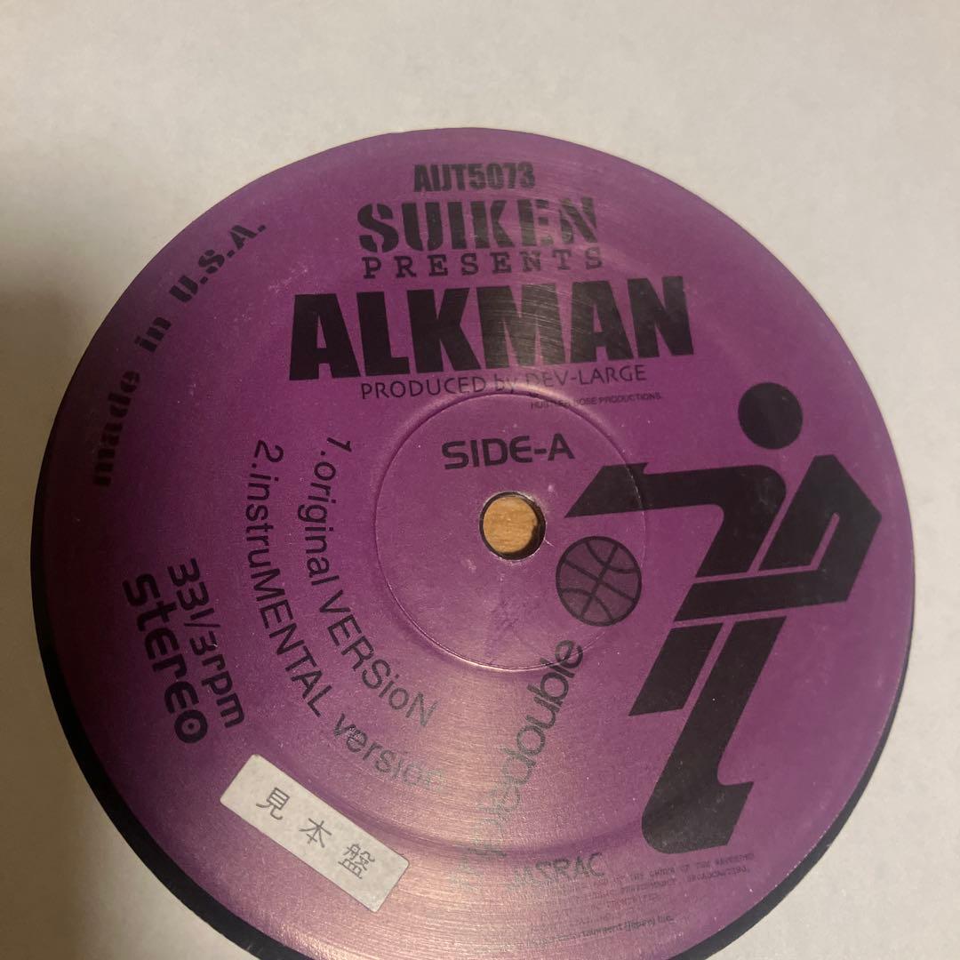 SUIKEN/DevLargeレアPromo/Test Press盤 ９枚set
