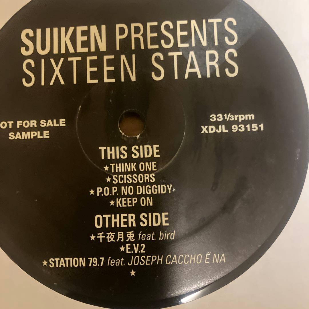 SUIKEN/DevLargeレアPromo/Test Press盤 ９枚set