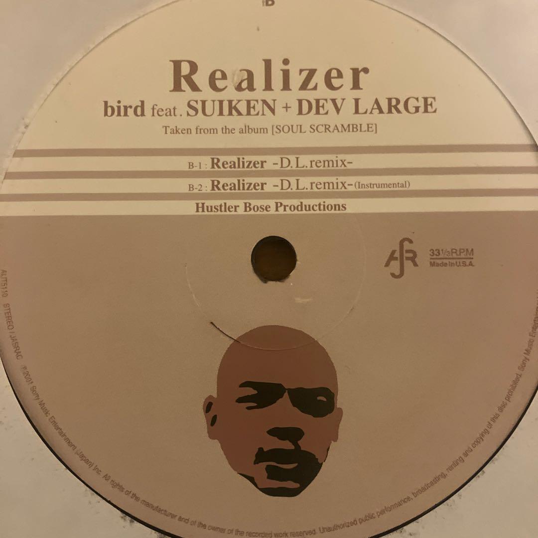 SUIKEN/DevLargeレアPromo/Test Press盤 ９枚set