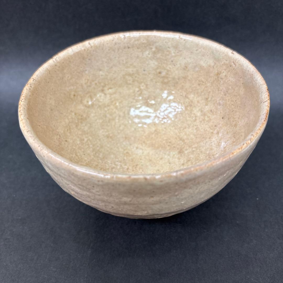 萩茶碗　野坂康起