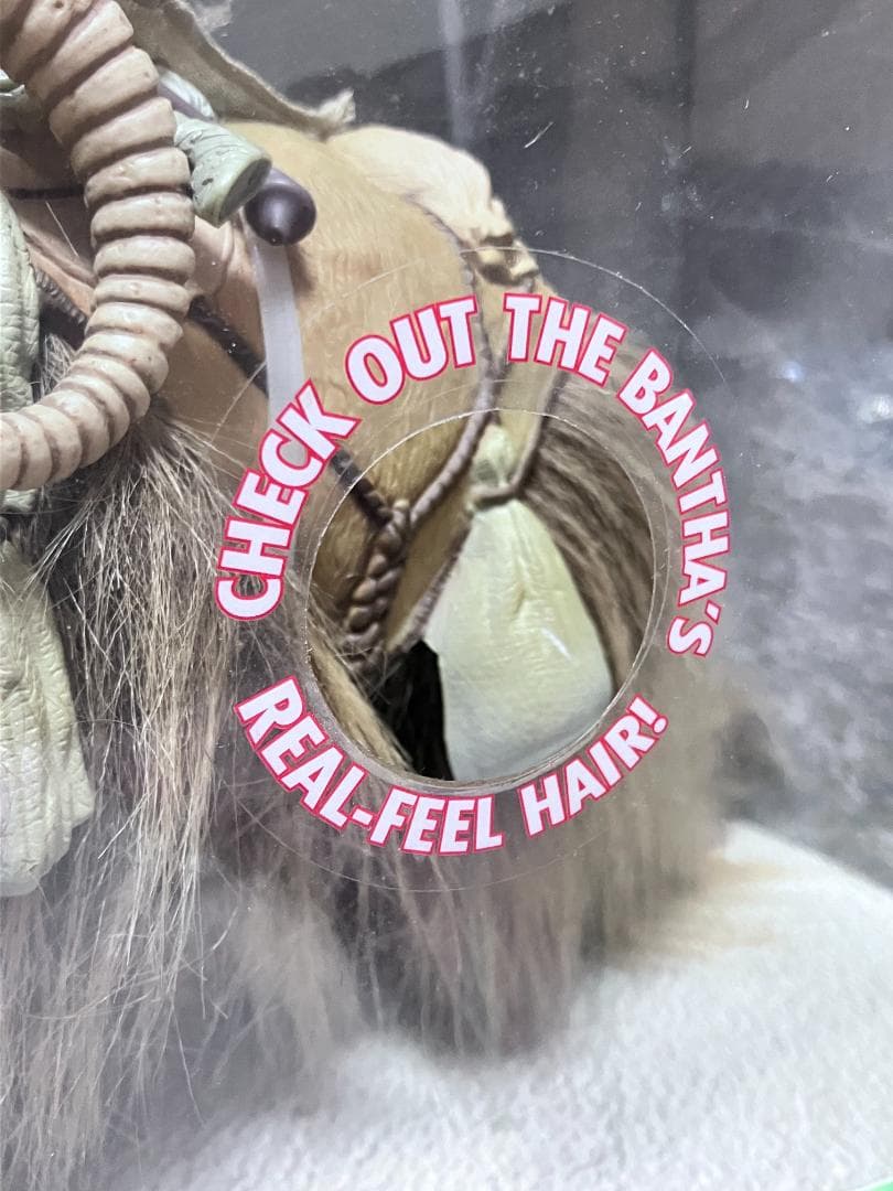 未開封 スターウォーズ『バンサ&タスケン・レイダー』DXクリーチャーフィギュア