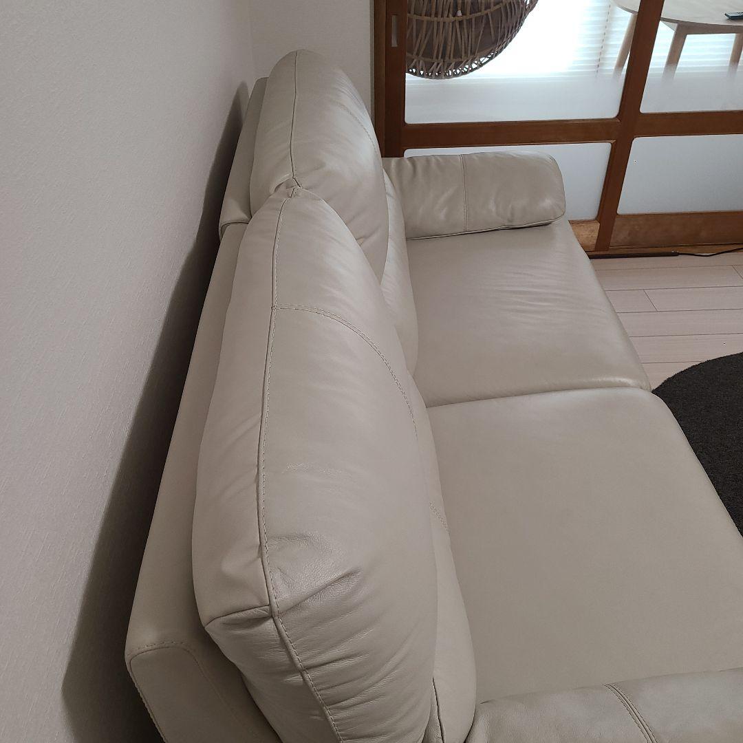 NITORI電動リクライニングソファー