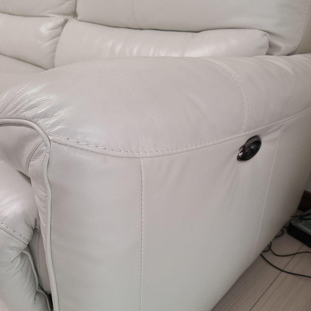 NITORI電動リクライニングソファー