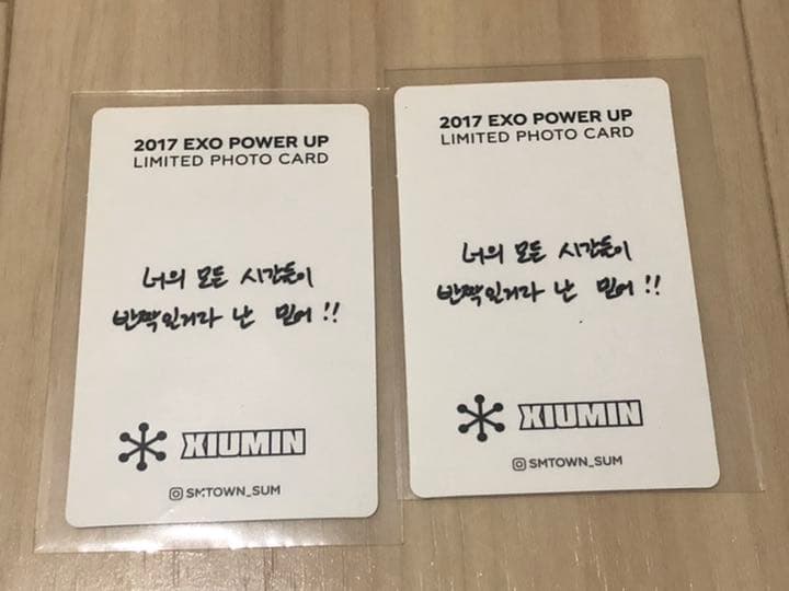 シウミン xiumin exo トレカ セット