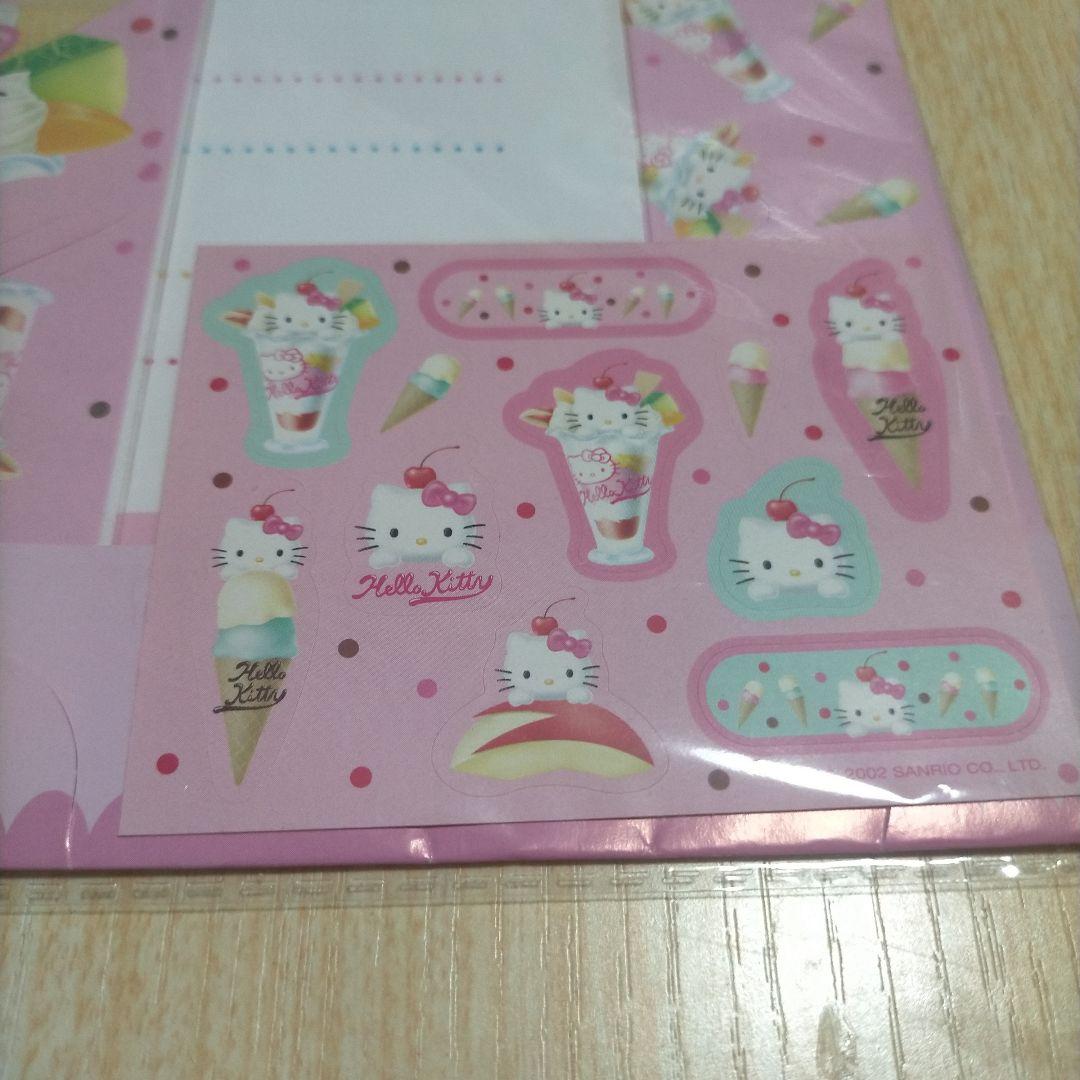 2002年　キティ　パフェ　レターセット