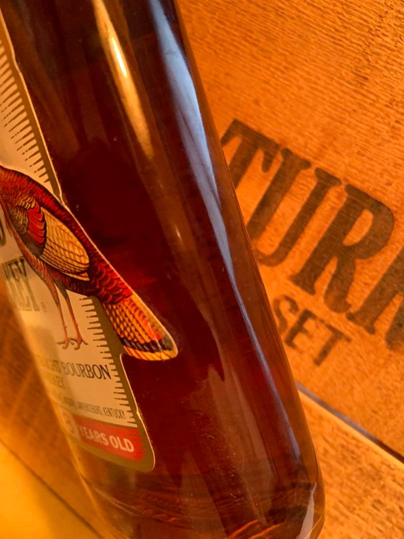 ワイルドターキー　 アウトドアセット 8年熟成ウイスキー　ライター無しです。