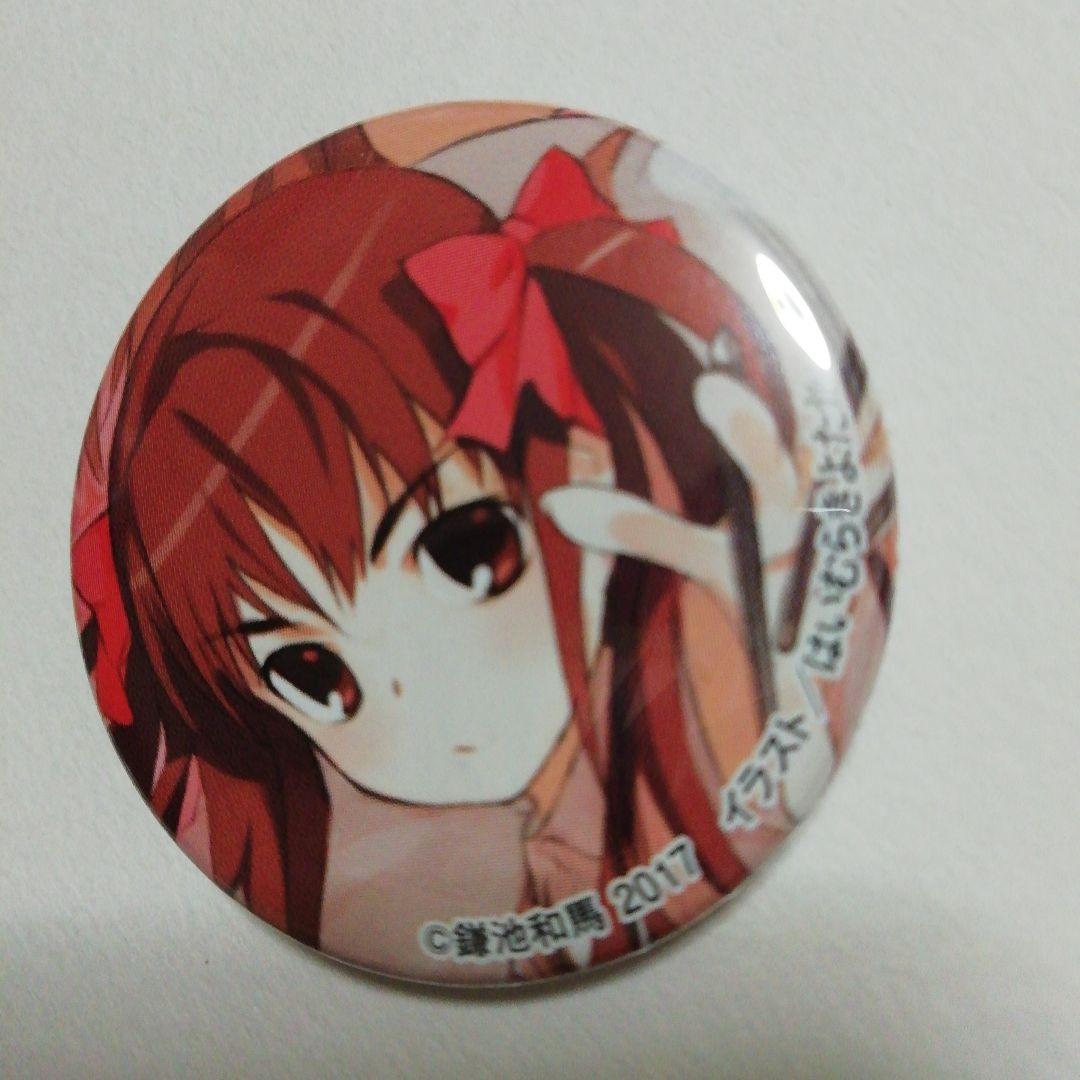 とある魔術の禁書目録 御坂美琴 白井黒子 原作絵ミニ缶バッジセット