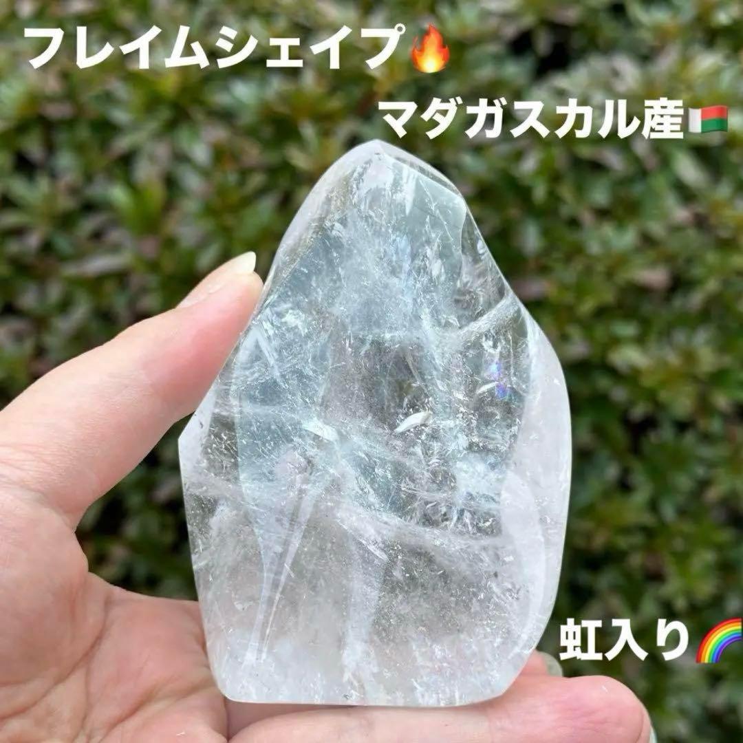 kazuma kiryu様 リクエスト 5点 まとめ商品