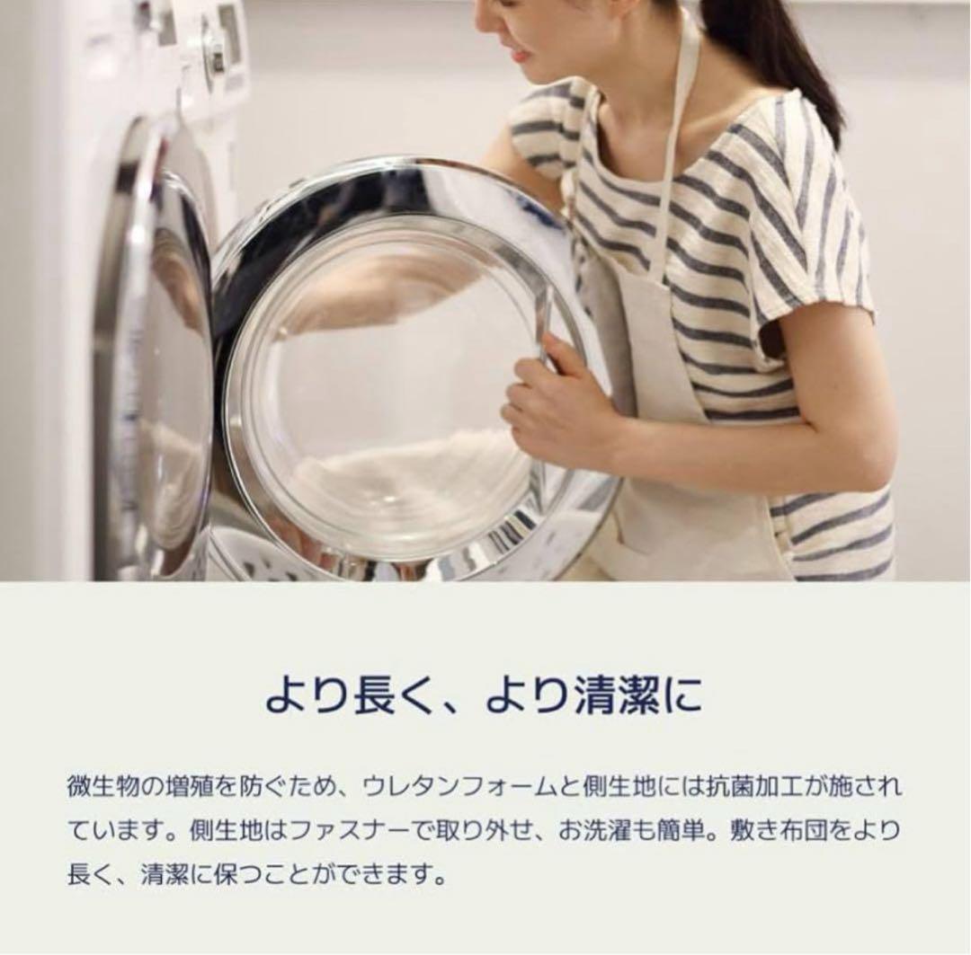 ✨快適快眠✨コアラフトン OASIS セミダブル 三つ折り 折りたたみ 布団