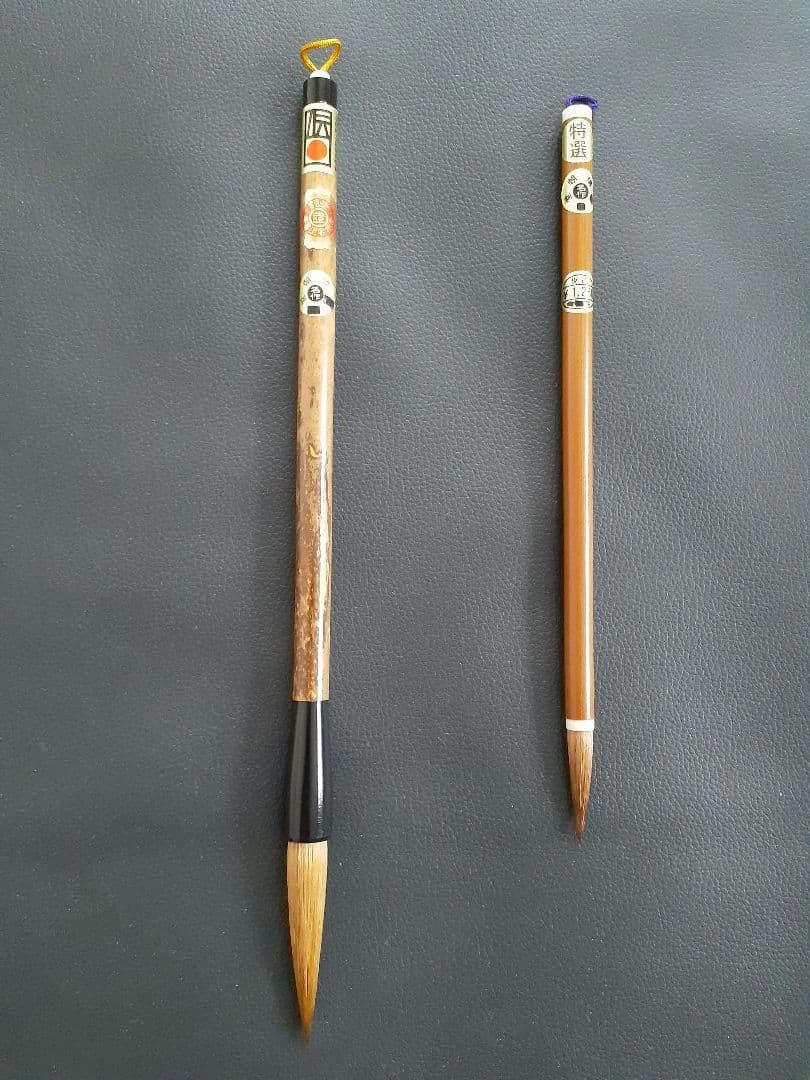 広島県　伝統工芸品　熊野筆　天然支那竹いたち筆3号　　小筆兼毛（馬、タヌキ）