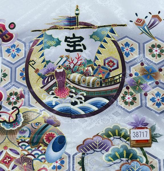 七五三 五歳 男児 羽織袴フルセット L寸 白地 宝船 袴変更可 NO38717
