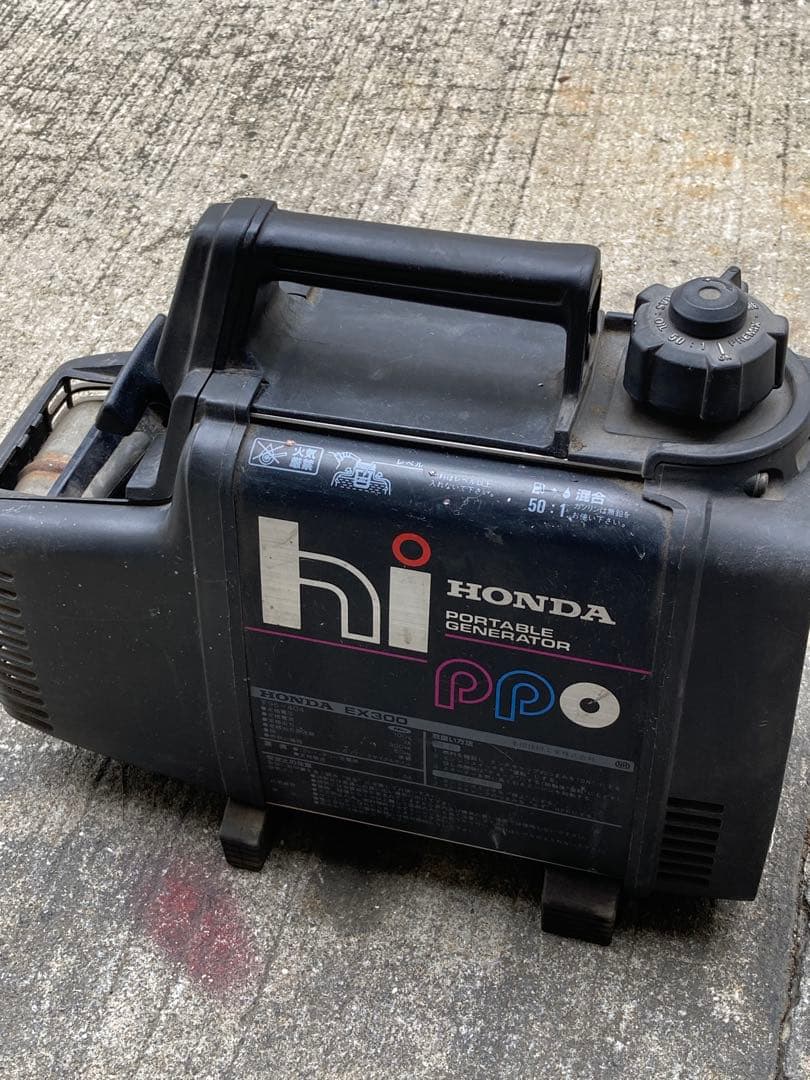 HONDA/ホンダhippoポータブル発電機、アウトドアその他に