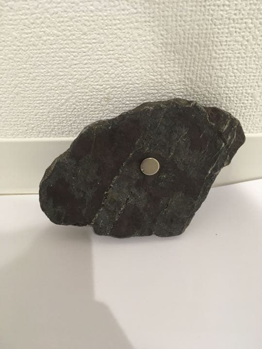 蛇紋岩　紫