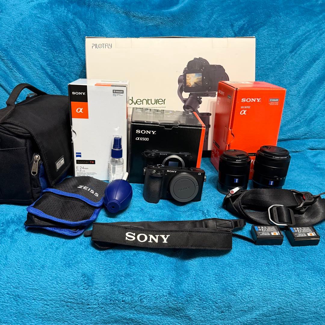 カメラ初心者セット　YouTuber Vログ　ユーチューバー　動画撮影