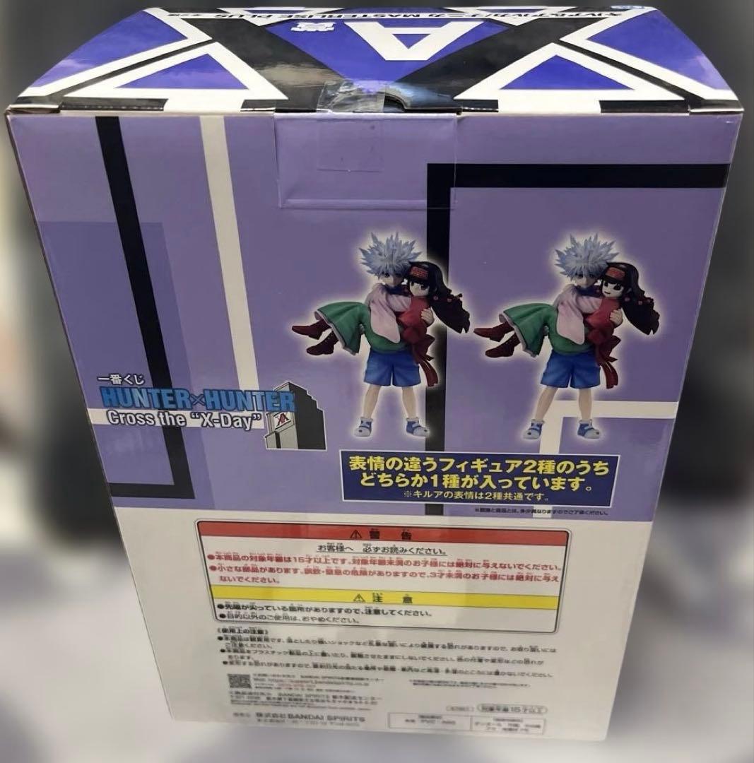 HUNTER × HUNTER 一番くじ　A賞 キルア＆アルカ　アルカバージョン