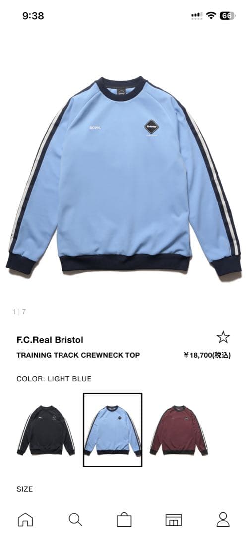 トップス F.C.Real Bristol TRAINING TRACK CREWNECK