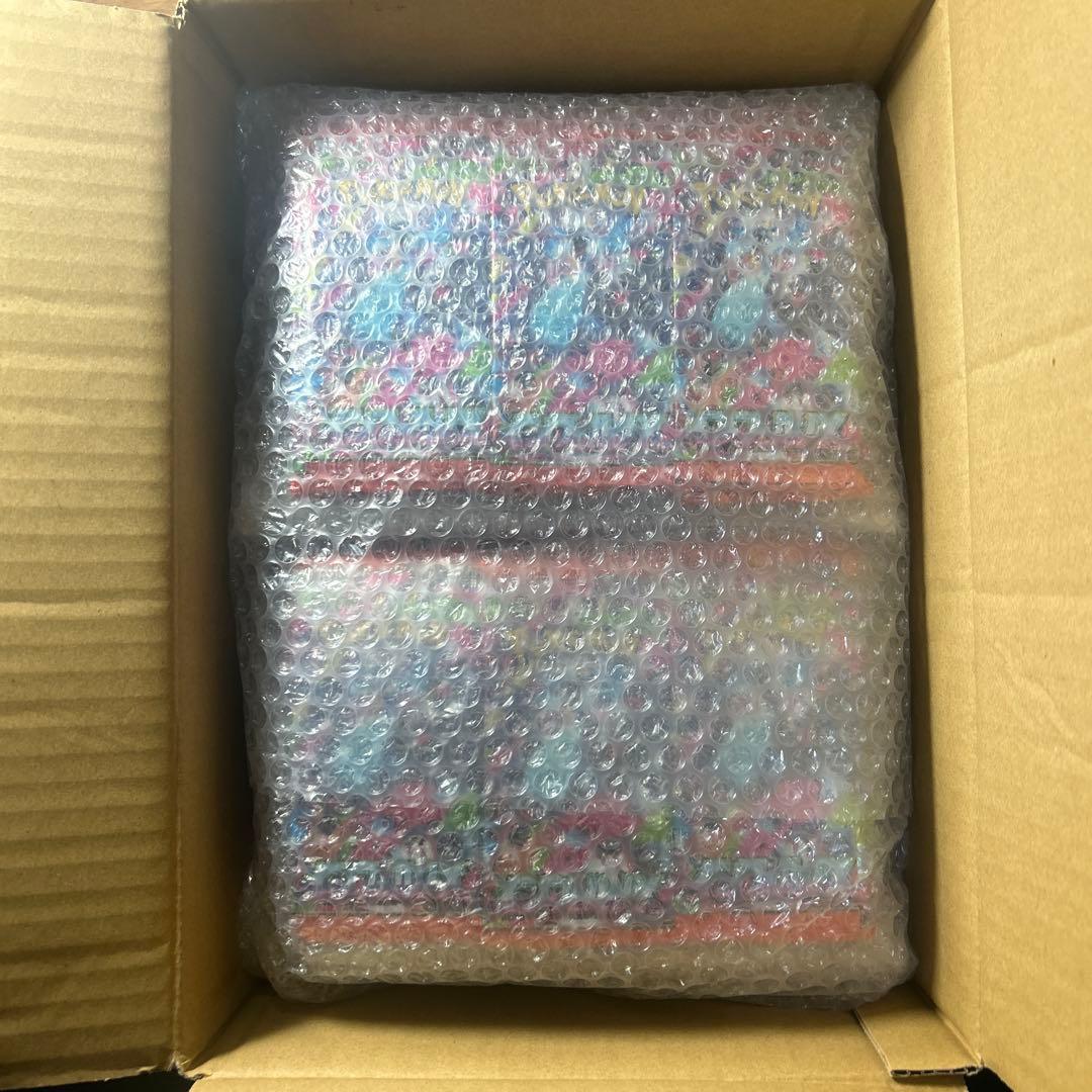 インフェルノX　サーチ済み　360P