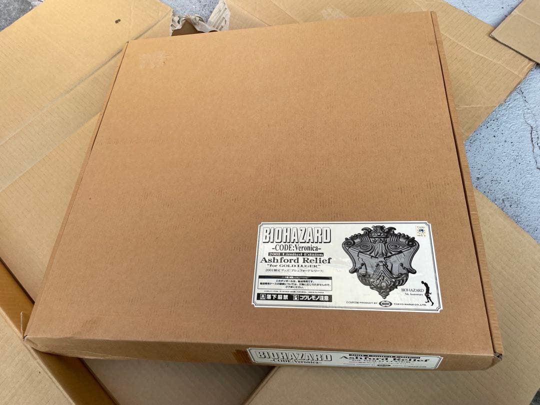 【希少品】バイオハザード アシュフォードレリーフ