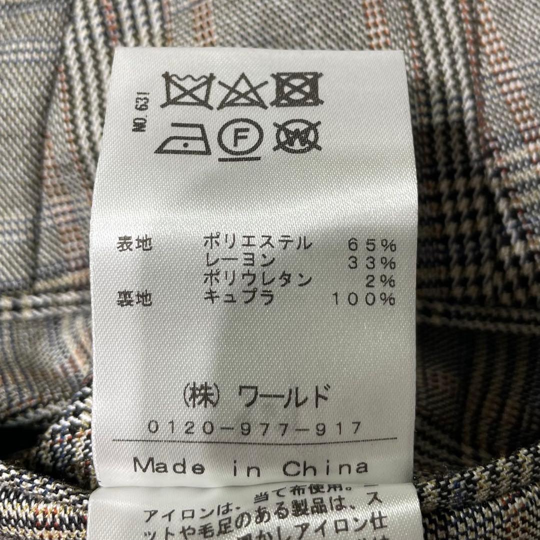 美品　ドレステリア　ストレッチ　セットアップスーツ　グレンチェック
