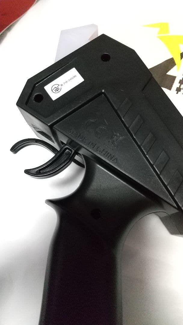 MN82 ランドクルーザー79 クローラー ラジコン おまけ付き