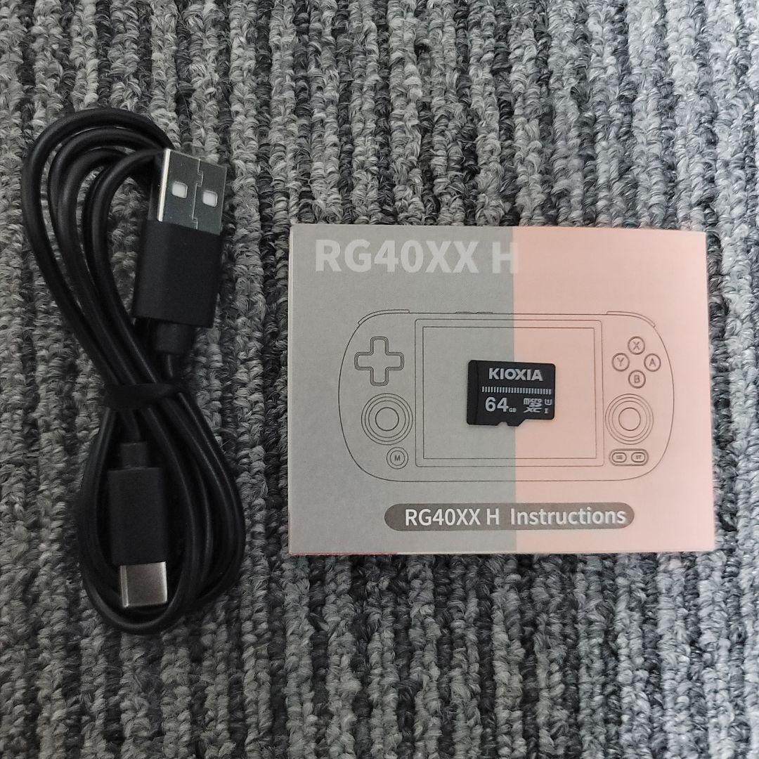 ANBERNIC　RG40XXH　ブルー